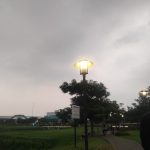Ica 